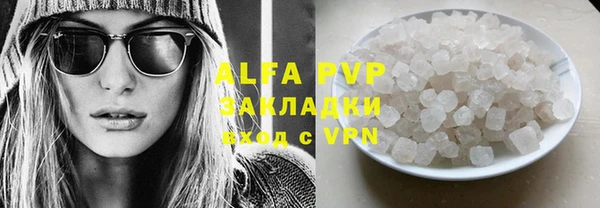 MDMA Premium VHQ Белоозёрский