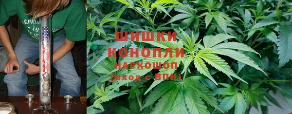 MDMA Premium VHQ Белоозёрский