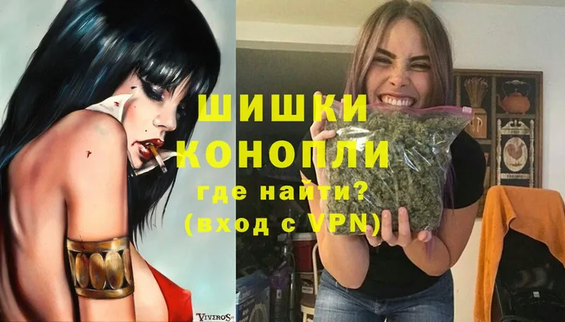 MEGA ссылки  даркнет сайт  Опочка  даркнет клад  Бошки марихуана OG Kush 